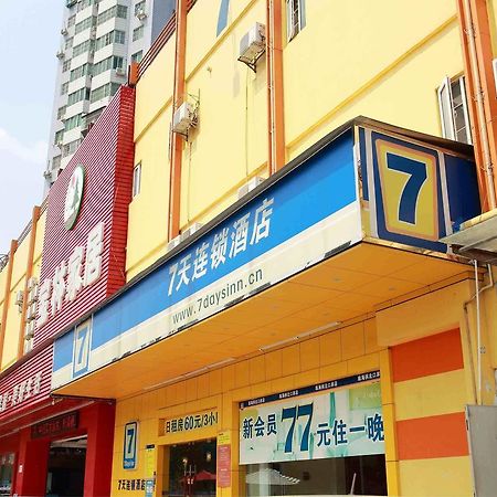 365 Hotel Haimen Exterior photo